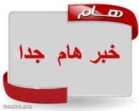 كلية بنها-ووهان للدراسات العليا بالعبور تمثل اول كلية مصرية-صينية مشتركة تمنح درجات علمية مزدوجة (شهادة من جامعة بنها وشهادة من جامعة ووهان الصينية) وتعد جامعة ووهان من أفضل ١٠٠ جامعة علي مستوي العالم والاولي عالميا في الجيوماتيكس.