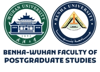 الندوة التعريفية الأولي لكلية بنها-ووهان للدراسات العليا بالعبور